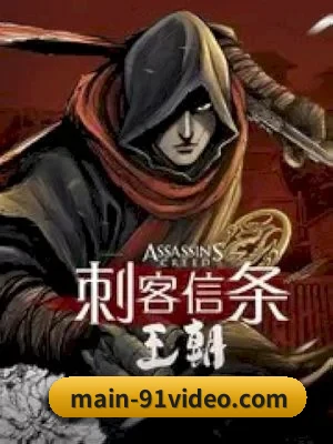 平台成立